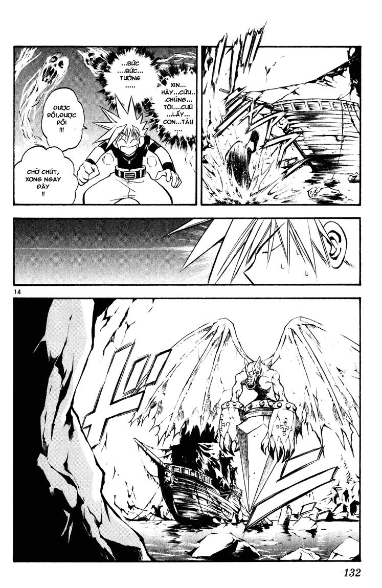 Mar Heaven - Chương 38 - Trang 11