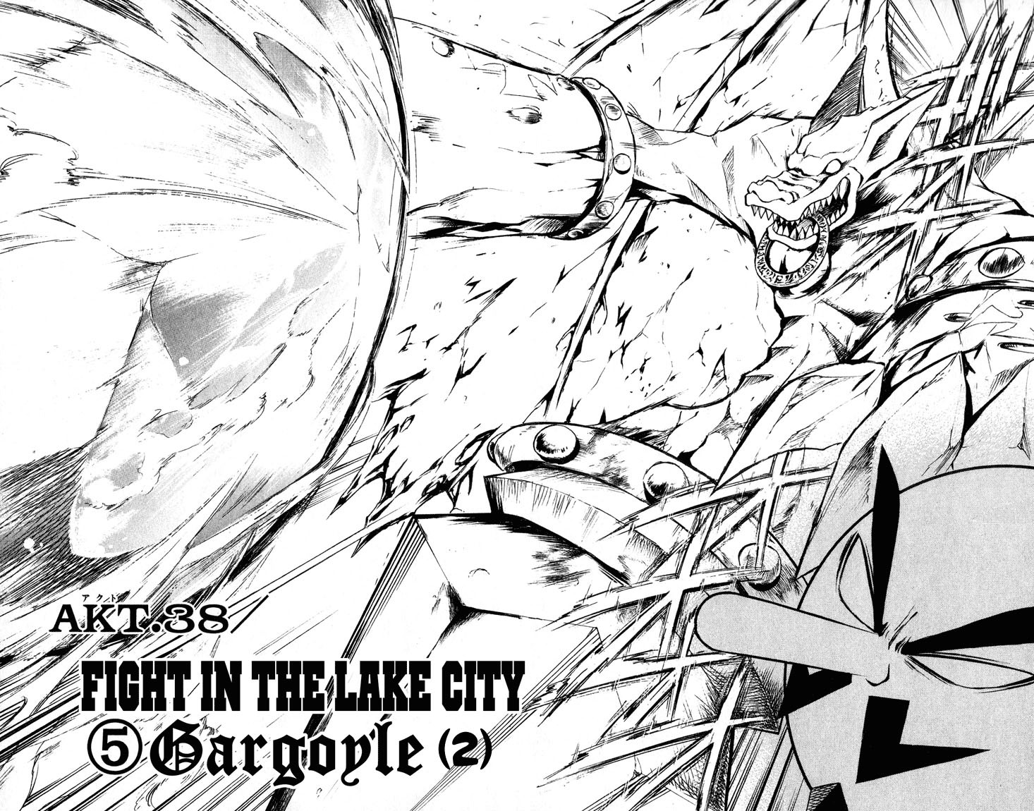 Mar Heaven - Chương 38 - Trang 3