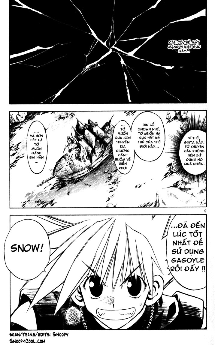 Mar Heaven - Chương 38 - Trang 7