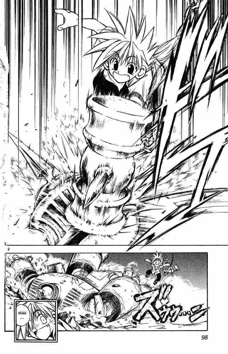 Mar Heaven - Chương 4 - Trang 11