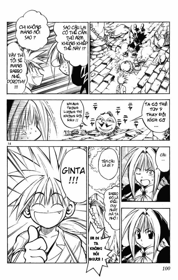 Mar Heaven - Chương 4 - Trang 13