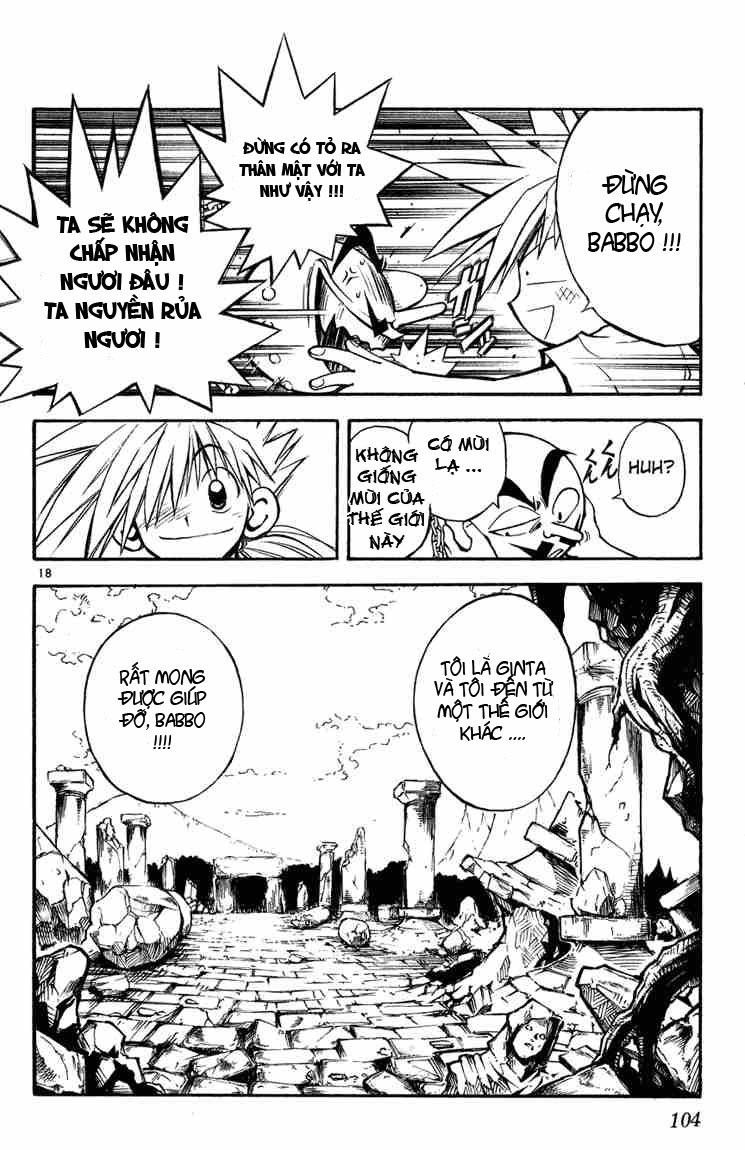 Mar Heaven - Chương 4 - Trang 17