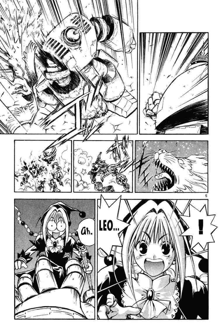 Mar Heaven - Chương 4 - Trang 5