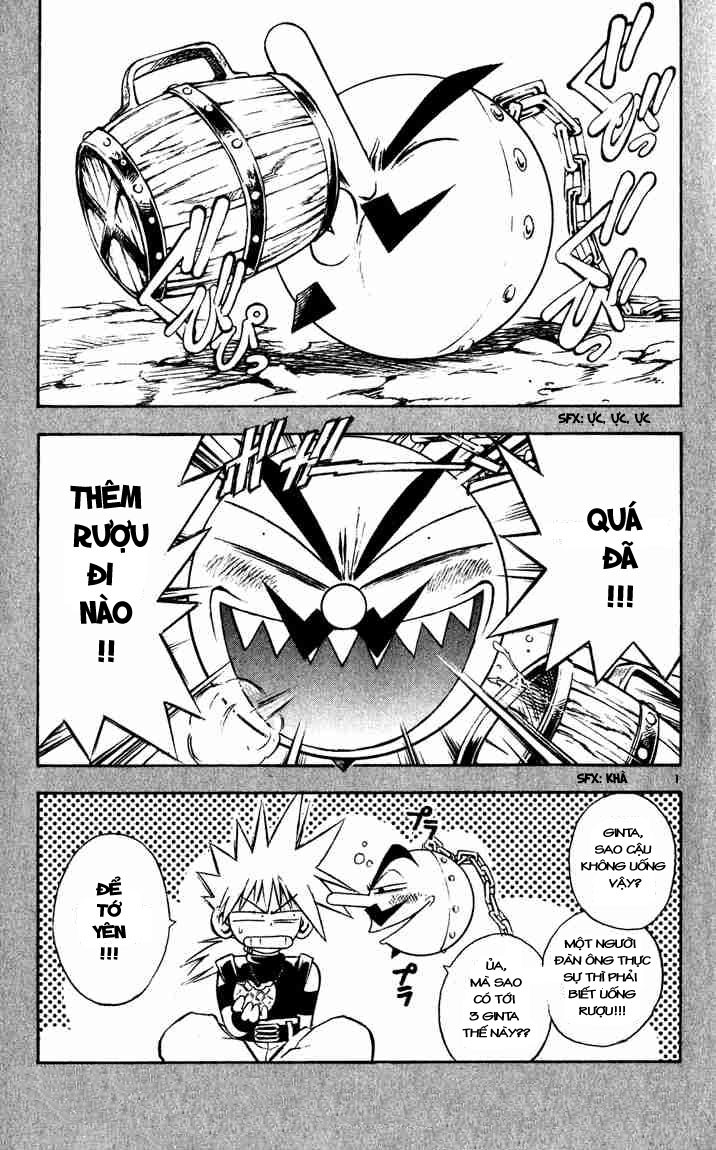 Mar Heaven - Chương 40 - Trang 1