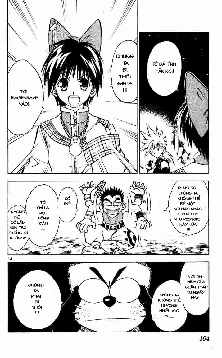 Mar Heaven - Chương 40 - Trang 14