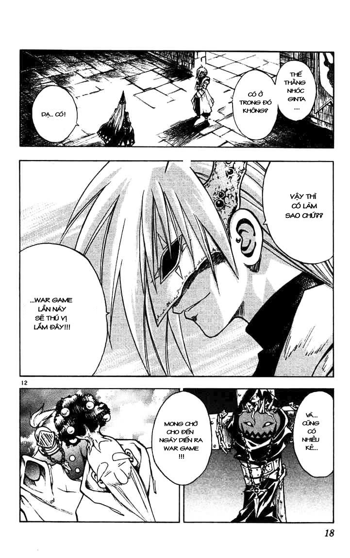 Mar Heaven - Chương 42 - Trang 12