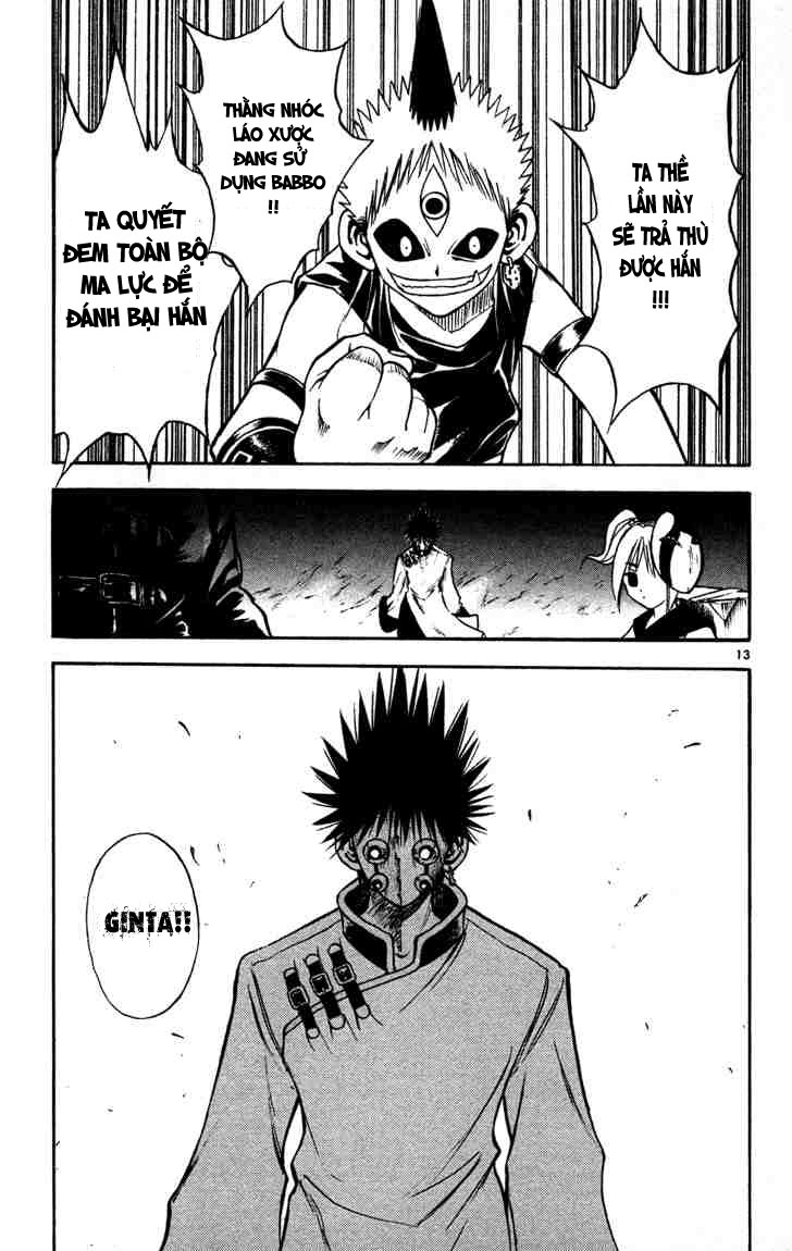 Mar Heaven - Chương 42 - Trang 13