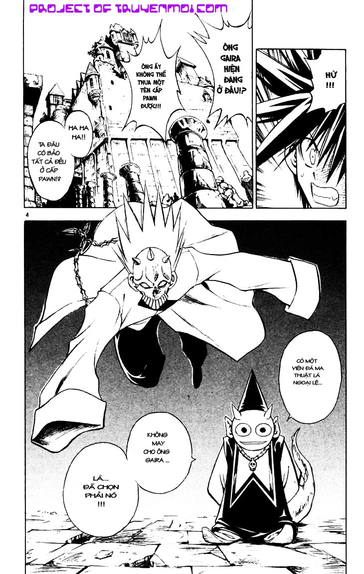 Mar Heaven - Chương 42 - Trang 4