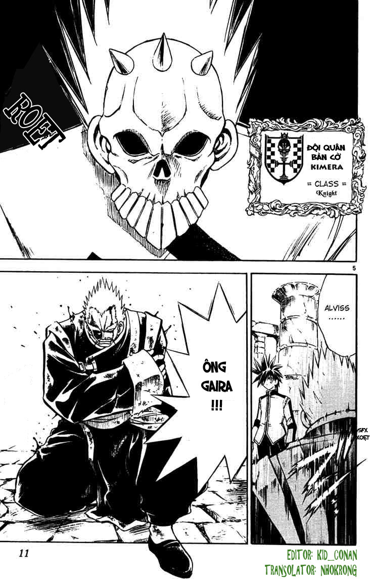 Mar Heaven - Chương 42 - Trang 5