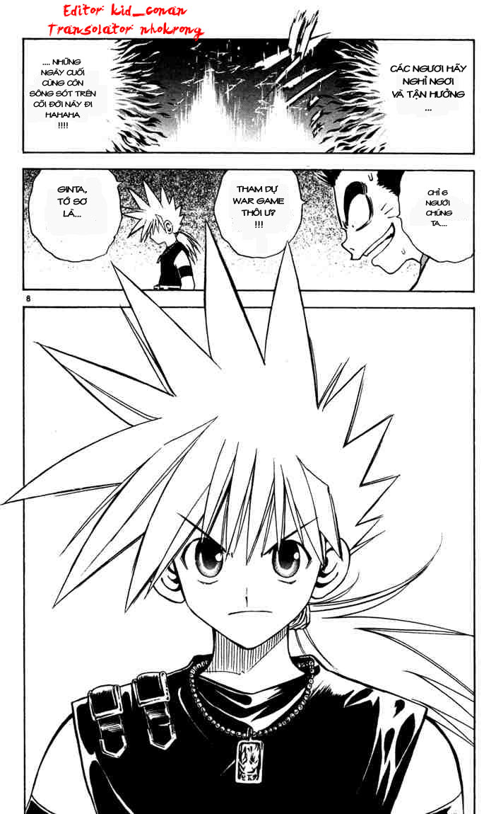 Mar Heaven - Chương 42 - Trang 8