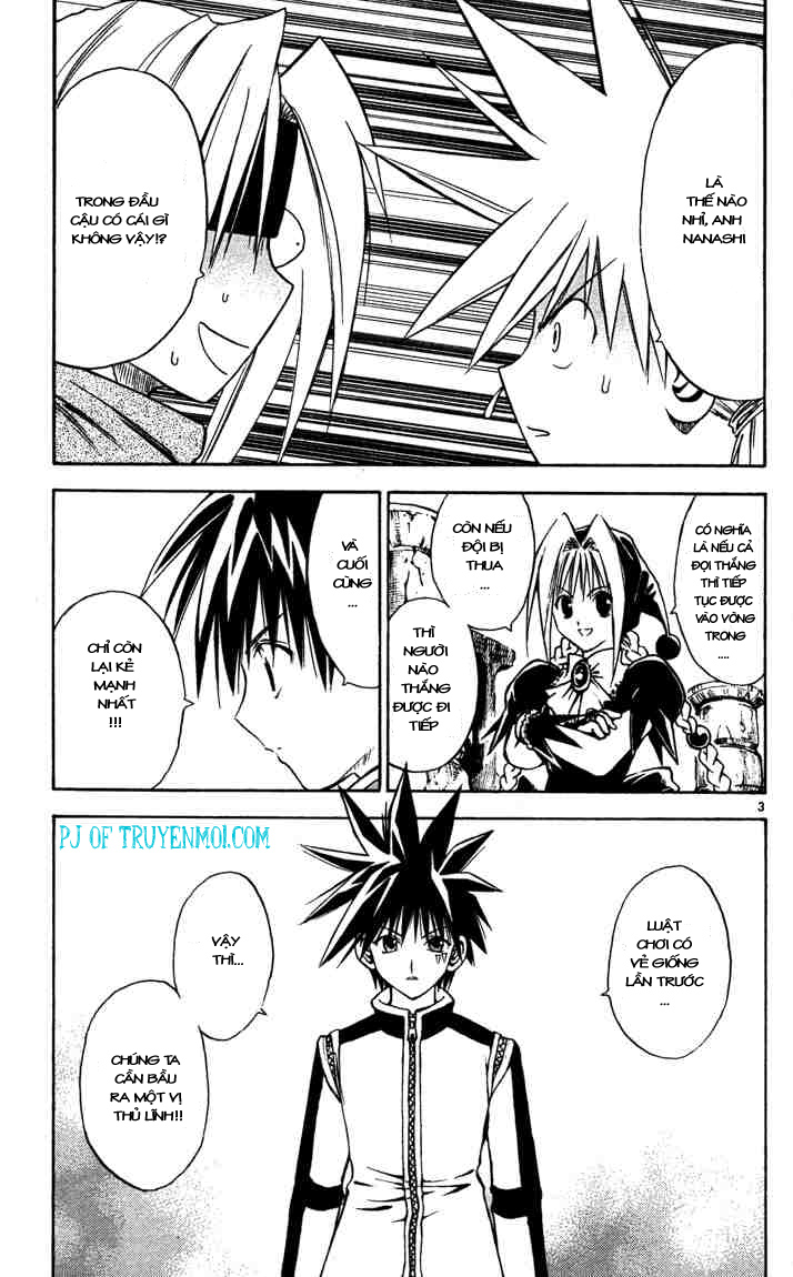 Mar Heaven - Chương 43 - Trang 3