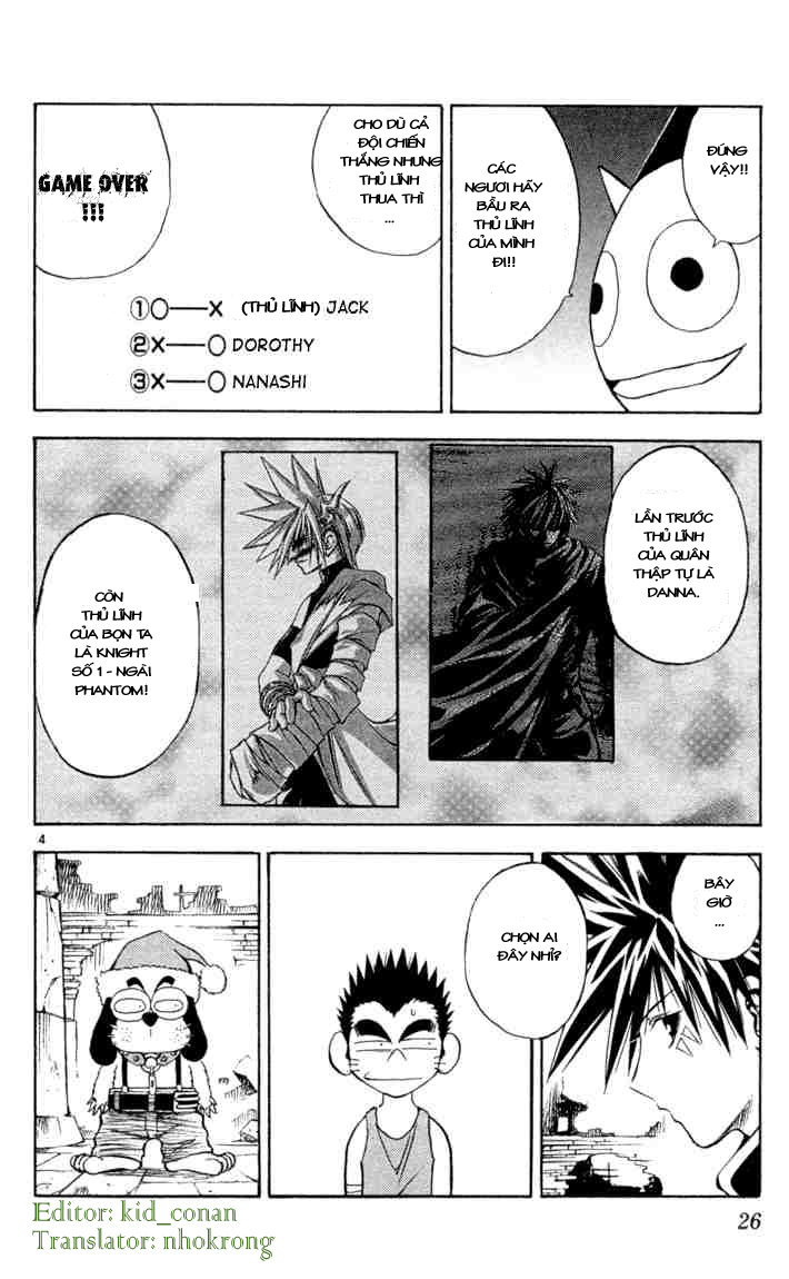 Mar Heaven - Chương 43 - Trang 4