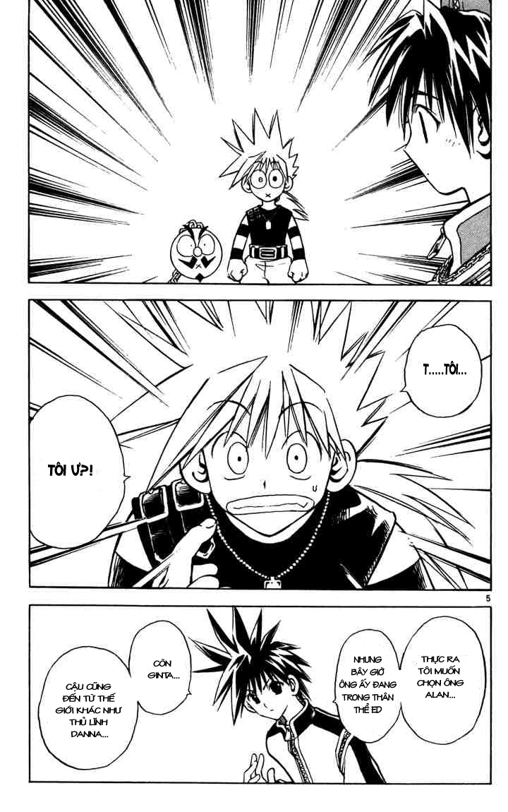 Mar Heaven - Chương 43 - Trang 5