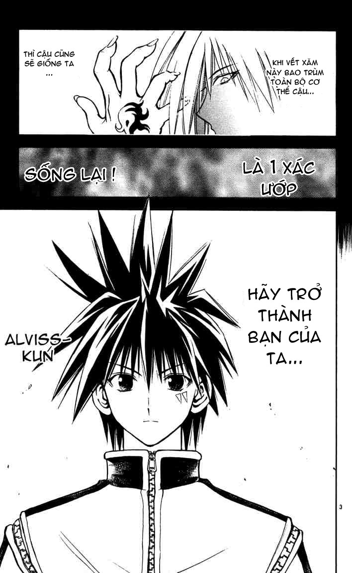 Mar Heaven - Chương 44 - Trang 3