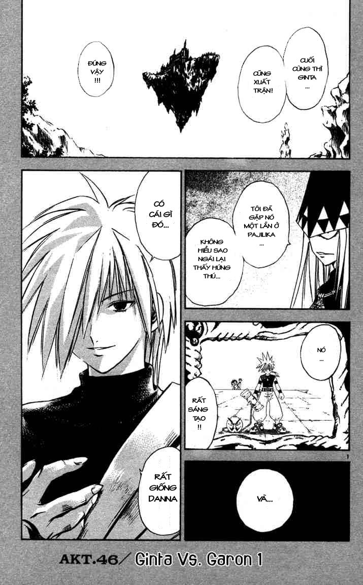 Mar Heaven - Chương 46 - Trang 1