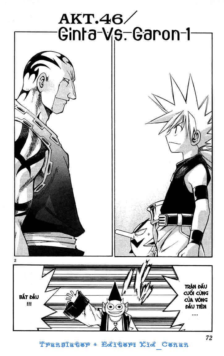 Mar Heaven - Chương 46 - Trang 2