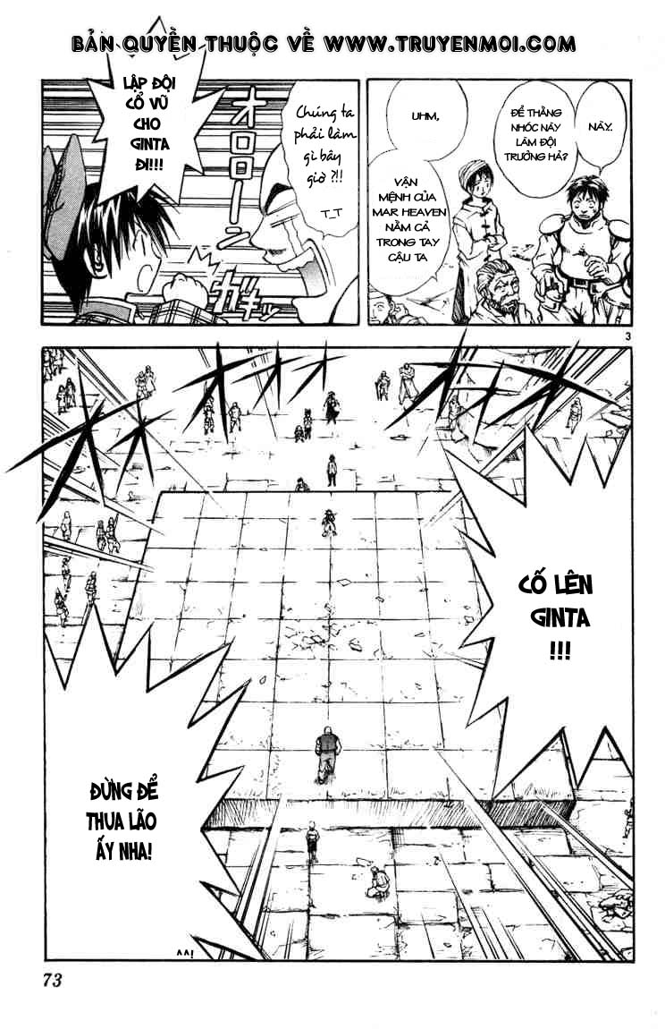 Mar Heaven - Chương 46 - Trang 3