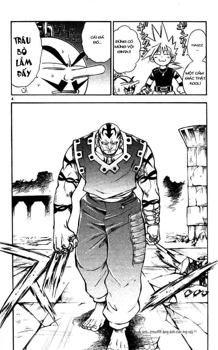 Mar Heaven - Chương 46 - Trang 4