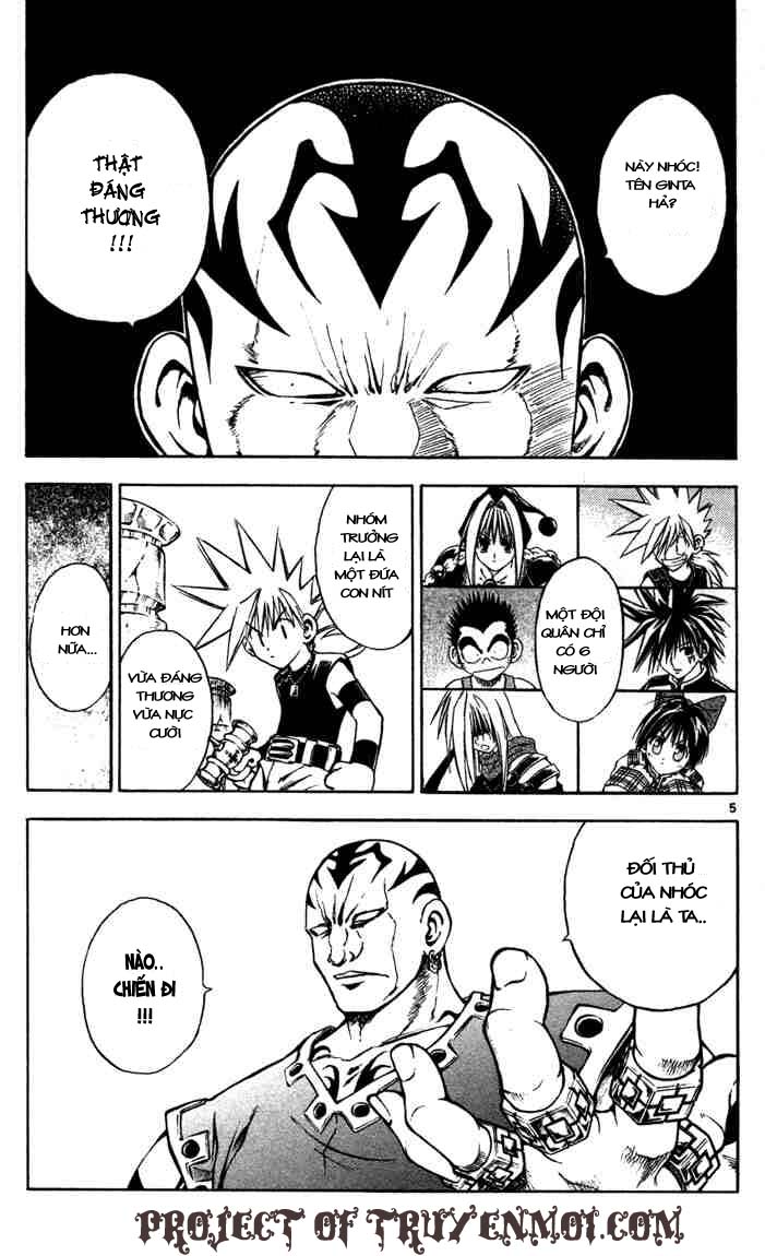 Mar Heaven - Chương 46 - Trang 5