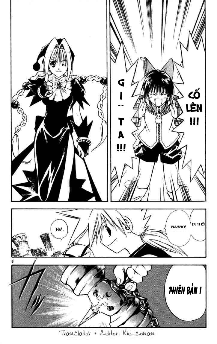 Mar Heaven - Chương 46 - Trang 6