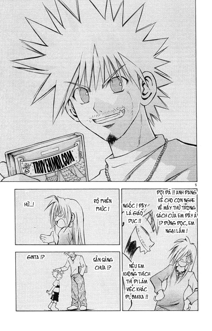 Mar Heaven - Chương 48 - Trang 5