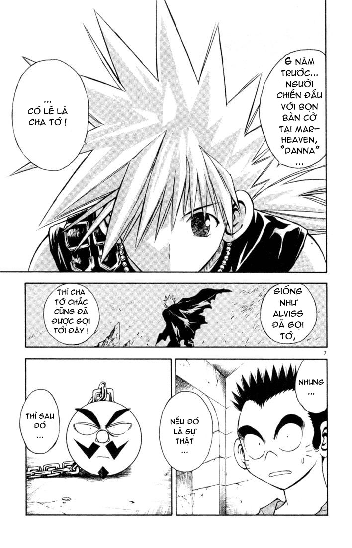 Mar Heaven - Chương 48 - Trang 7