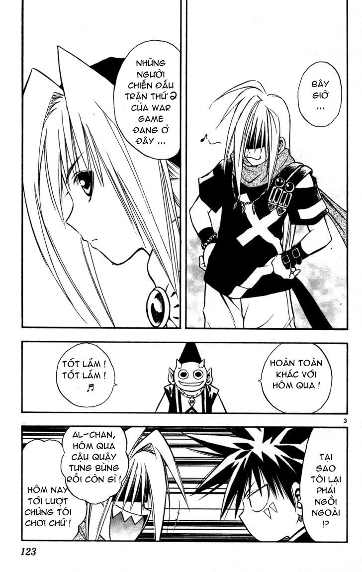 Mar Heaven - Chương 49 - Trang 3