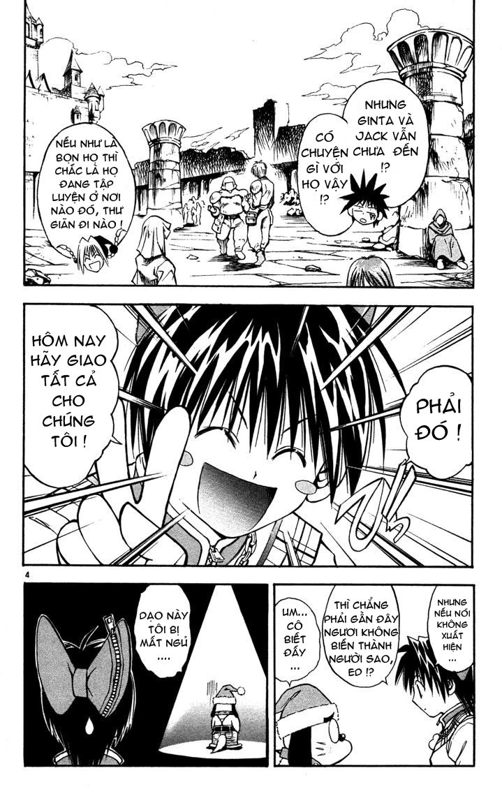 Mar Heaven - Chương 49 - Trang 4