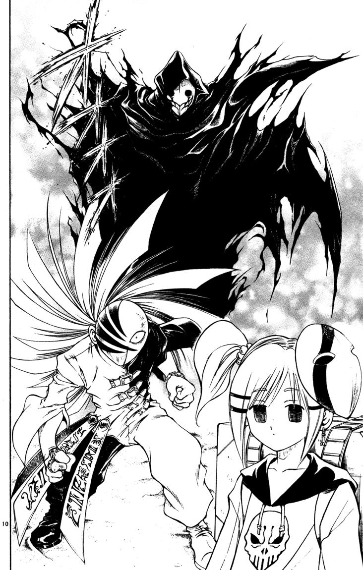 Mar Heaven - Chương 49 - Trang 9