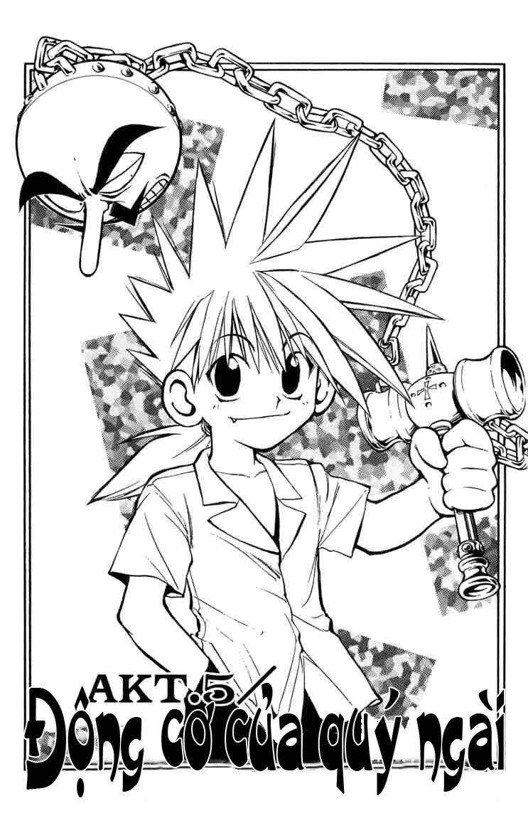 Mar Heaven - Chương 5 - Trang 1