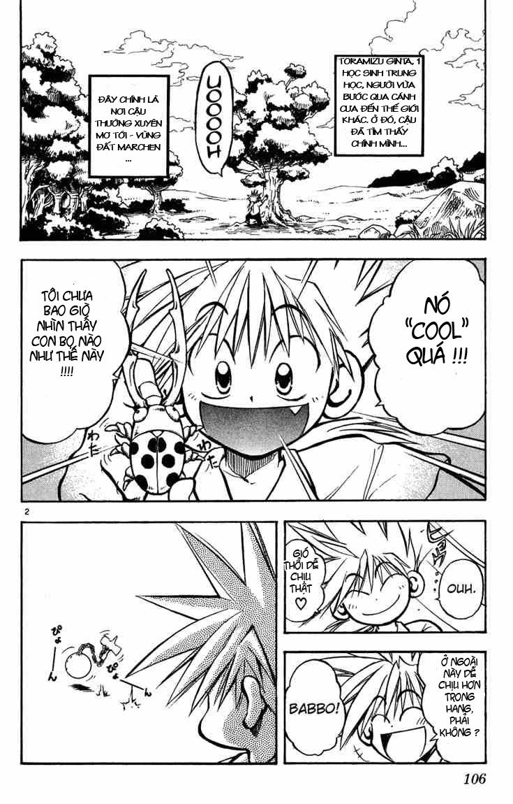 Mar Heaven - Chương 5 - Trang 2