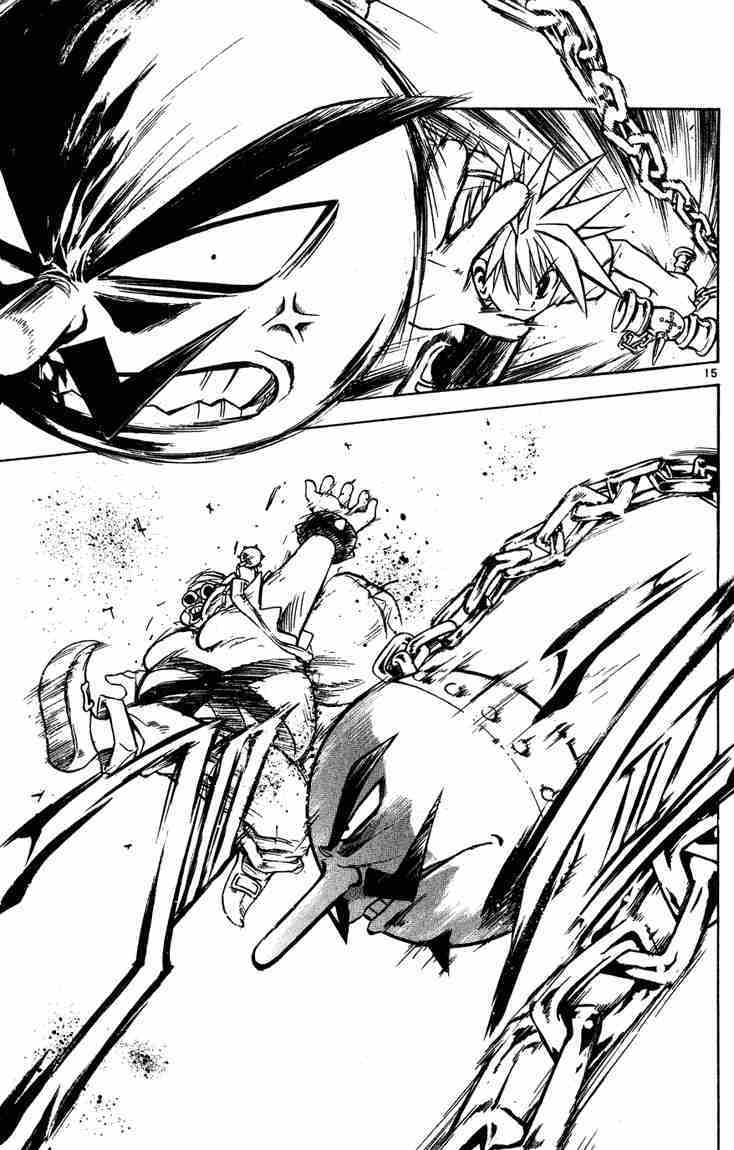 Mar Heaven - Chương 5 - Trang 15