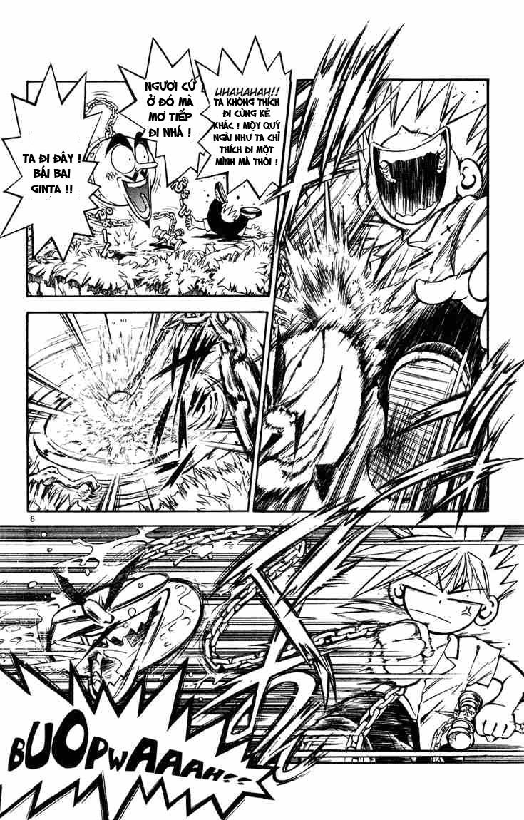 Mar Heaven - Chương 5 - Trang 6