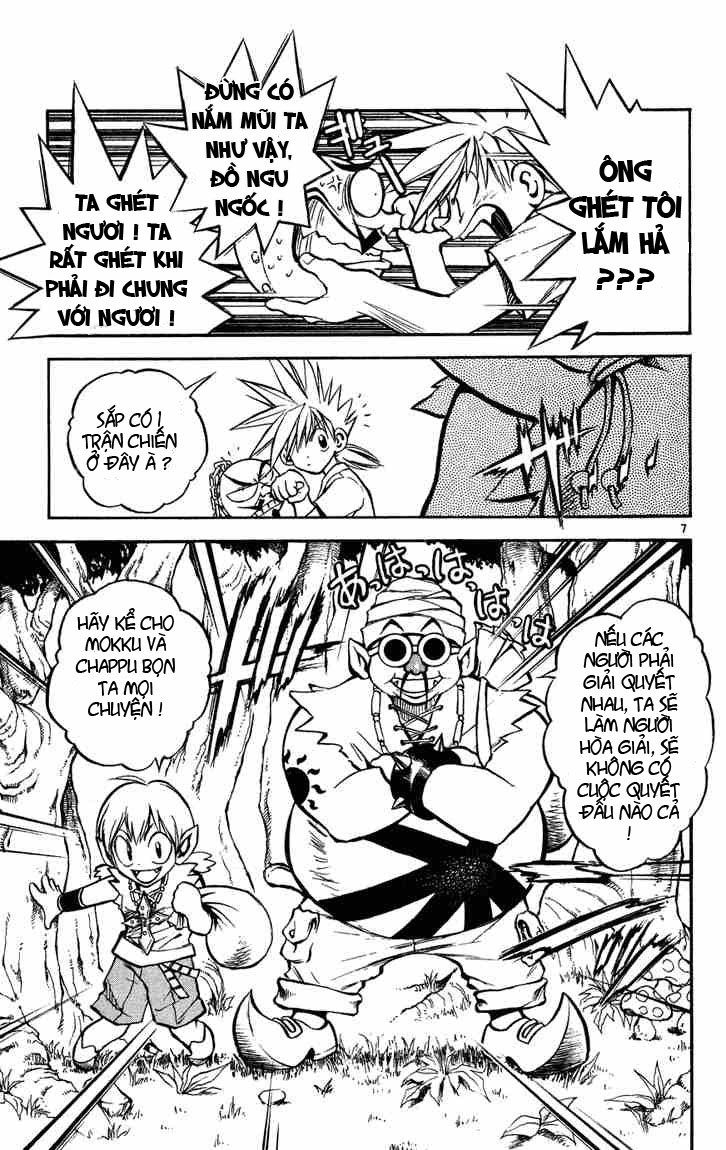 Mar Heaven - Chương 5 - Trang 7