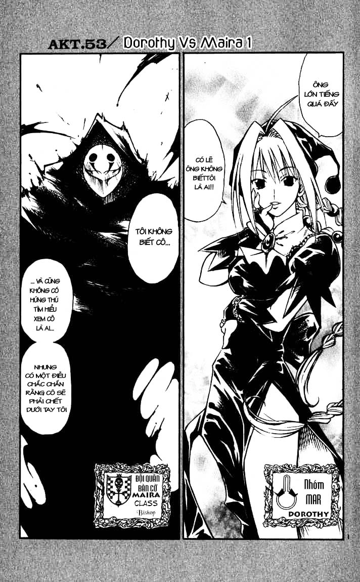 Mar Heaven - Chương 53 - Trang 2