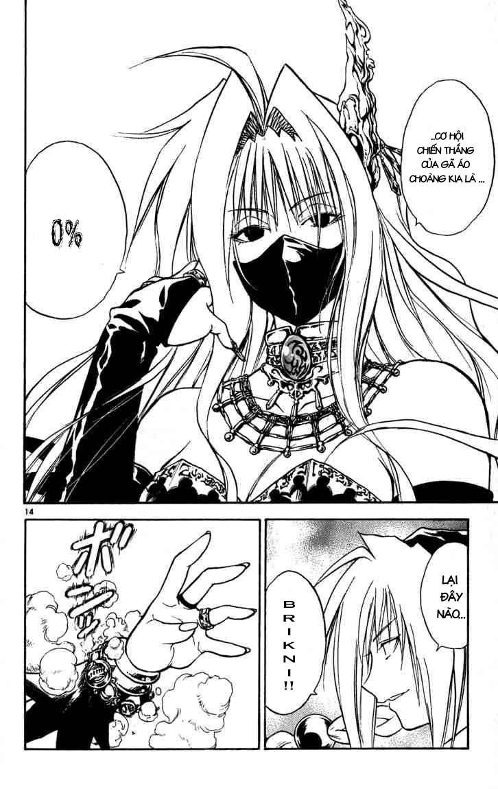 Mar Heaven - Chương 53 - Trang 15