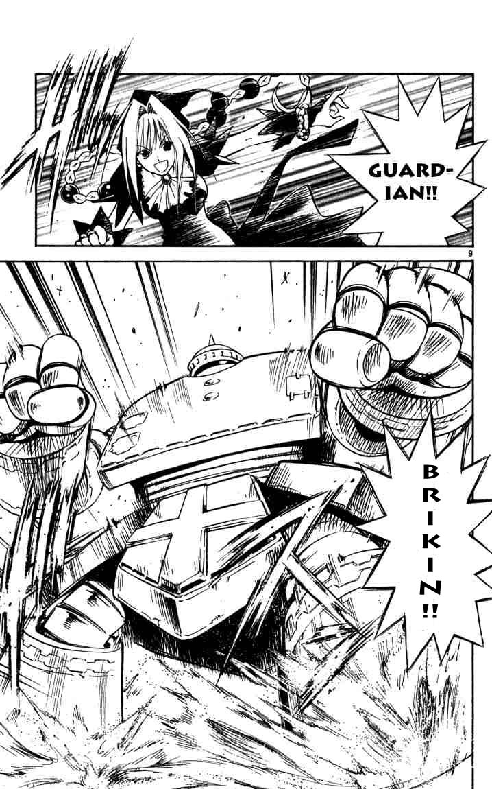 Mar Heaven - Chương 53 - Trang 10