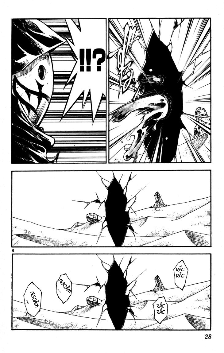 Mar Heaven - Chương 54 - Trang 6