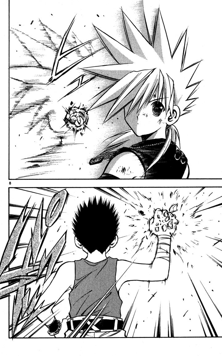 Mar Heaven - Chương 55 - Trang 8