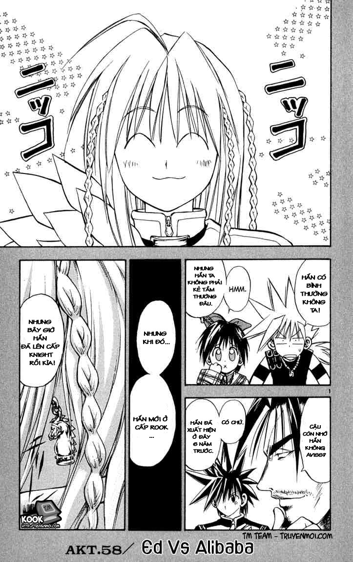 Mar Heaven - Chương 58 - Trang 1