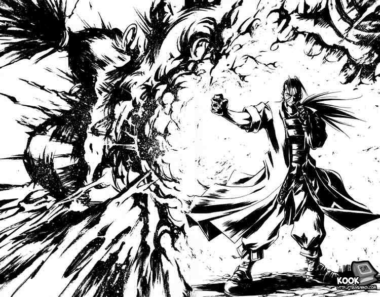 Mar Heaven - Chương 58 - Trang 12