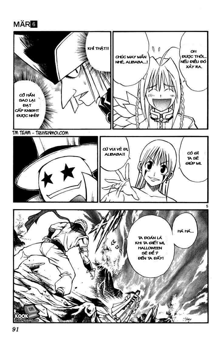 Mar Heaven - Chương 58 - Trang 5