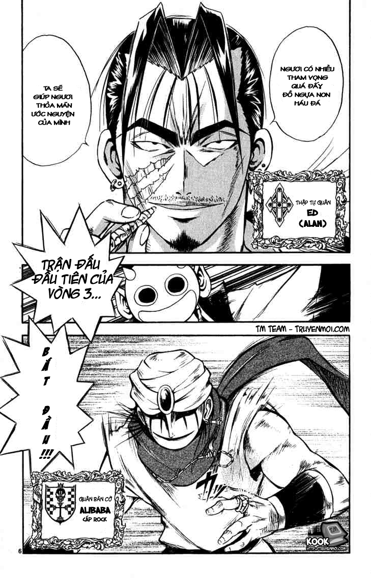 Mar Heaven - Chương 58 - Trang 6