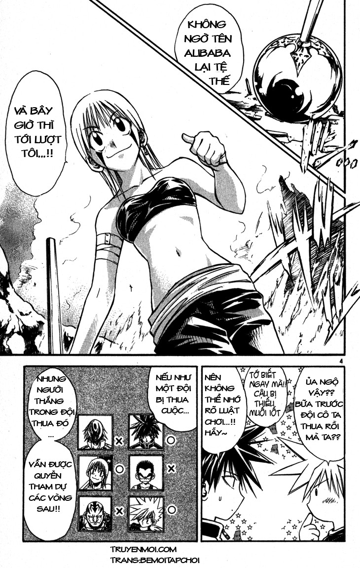 Mar Heaven - Chương 59 - Trang 3