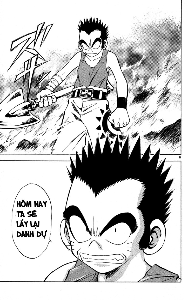 Mar Heaven - Chương 59 - Trang 5