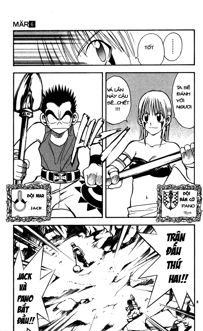 Mar Heaven - Chương 59 - Trang 7