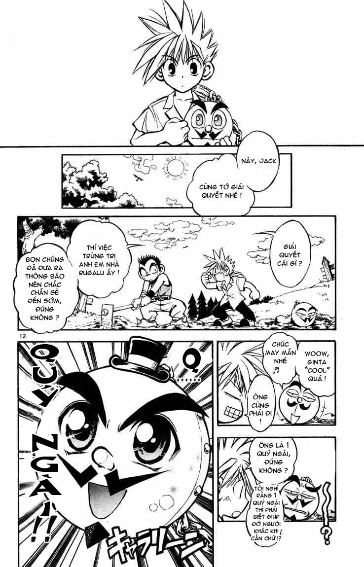 Mar Heaven - Chương 6 - Trang 12