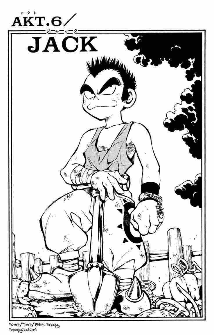 Mar Heaven - Chương 6 - Trang 3