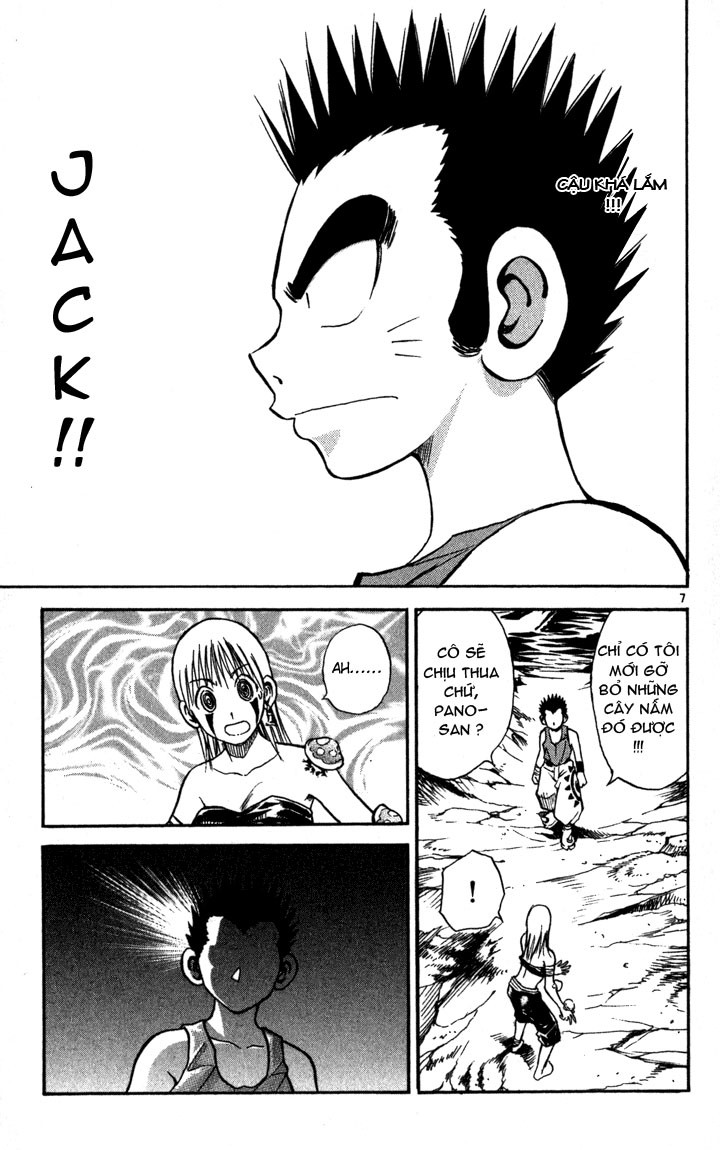 Mar Heaven - Chương 60 - Trang 7