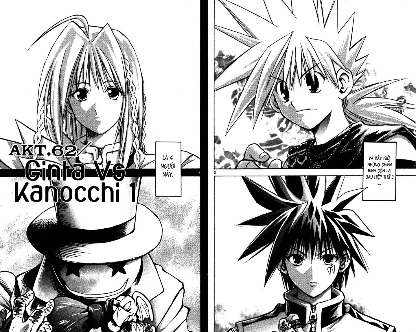 Mar Heaven - Chương 62 - Trang 2